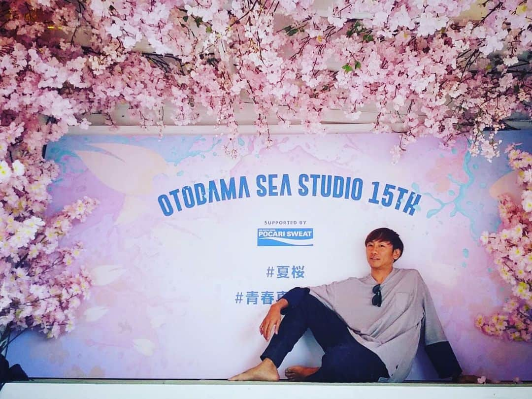 KUREIさんのインスタグラム写真 - (KUREIInstagram)「OTODAMA15周年、明日いよいよはじまります。15年ってあっという間だったような、色々あったような。みんなはどんな15年を過ごしましたか？ それぞれの15年を振り返りながら、令和はじめての夏を一緒に過ごそう！ 今も青春真っ只中のクレイです😆  #otodamaseastudio #otodama15周年 #夏桜 #感謝を込めて」5月10日 20時52分 - kimaguren_kurei