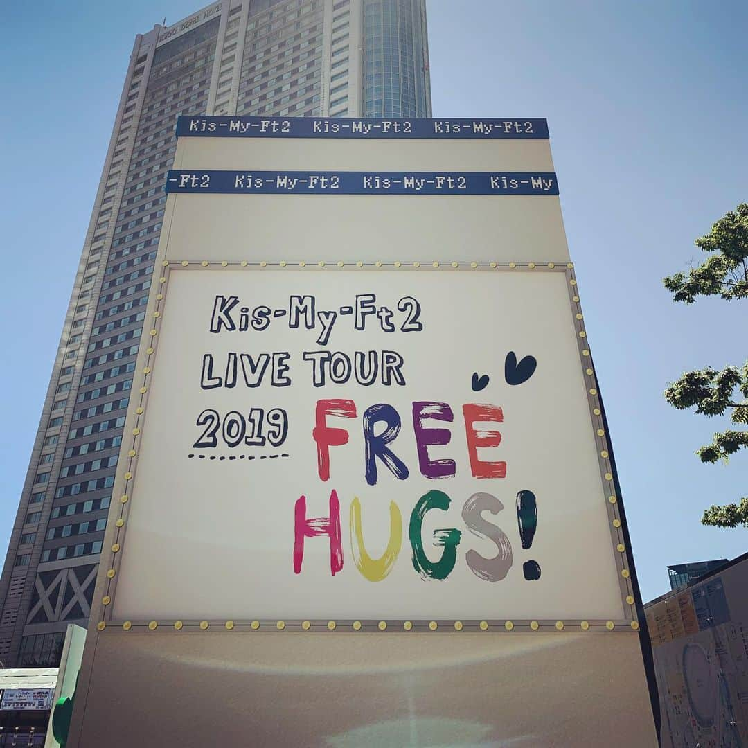 HAYATOさんのインスタグラム写真 - (HAYATOInstagram)「#BRIDGET  #HAYATO  #japan  #キスマイ  #KisMyFt2  #東京ドーム  #FREEHUGS  #令和初東京ドーム公演はキスマイ  #nextlevel  #大西くん  #happy  #smile  #challenge  #grateful  #life  #loveandpeace  #simpleisbest」5月10日 16時20分 - bridget_hayato