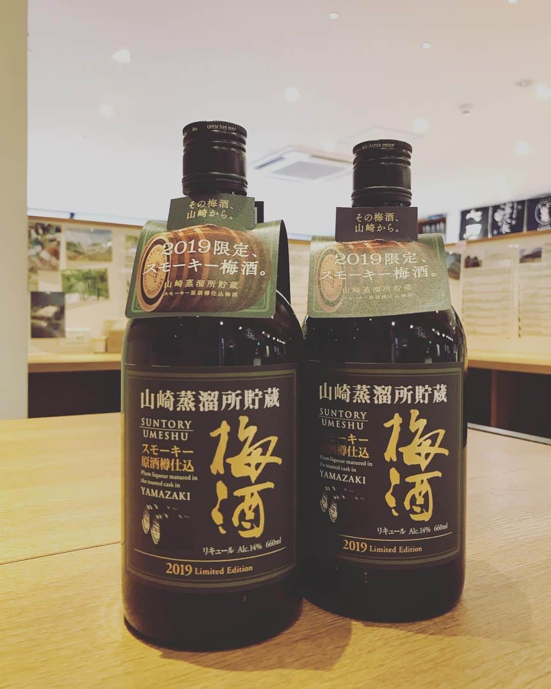 鈴木酒販神田店 〈日本酒とワインの専門店〉のグルメインスタ