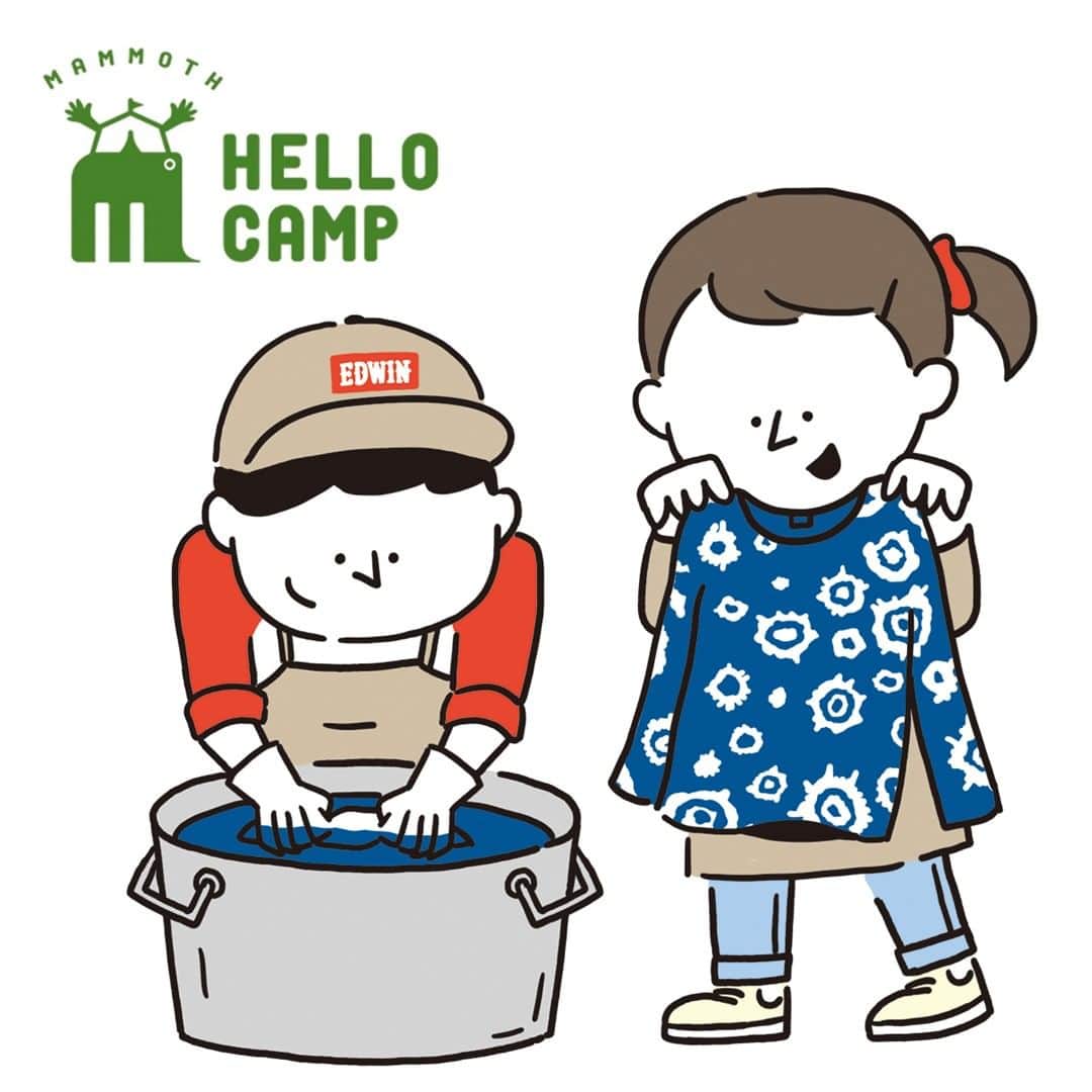 EDWINさんのインスタグラム写真 - (EDWINInstagram)「5月11日（土）/12日（日）、mammoth HELLO CAMP 2019にてEDWIN WORK SHOP『KIDS長袖Tシャツ インディゴ染め体験』を開催！ #mammothhellocamp #mammoth_hellocamp #hellocamp #マンモスハローキャンプ #edwin_japan #edwin #edwinjapan #madeinjapan #エドウイン」5月10日 17時00分 - edwin_japan