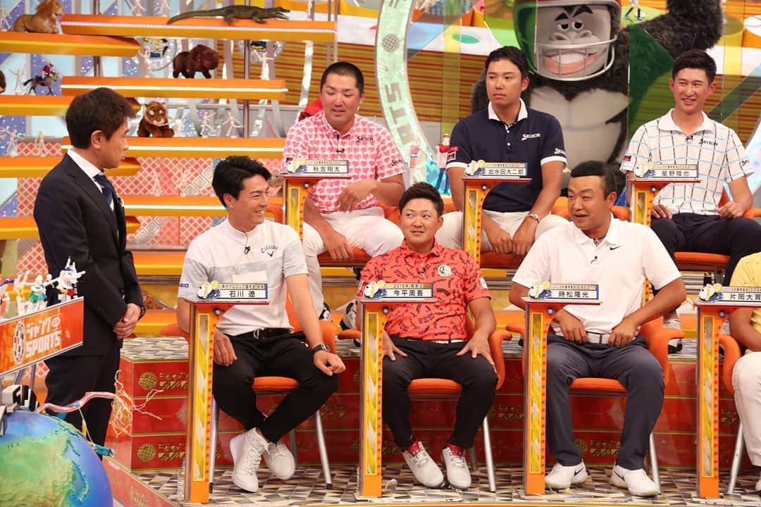 フジテレビゴルフさんのインスタグラム写真 - (フジテレビゴルフInstagram)「5月12日(日) 午後7時〜 #ジャンクSPORTS #男子ゴルフSP #石川遼 選手 #今平周吾 選手 #時松隆光 選手 #星野陸也 選手 #秋吉翔太 選手  #出水田大二郎 選手  #片岡大育 選手がスタジオに登場！！」5月10日 17時01分 - fujitvgolf