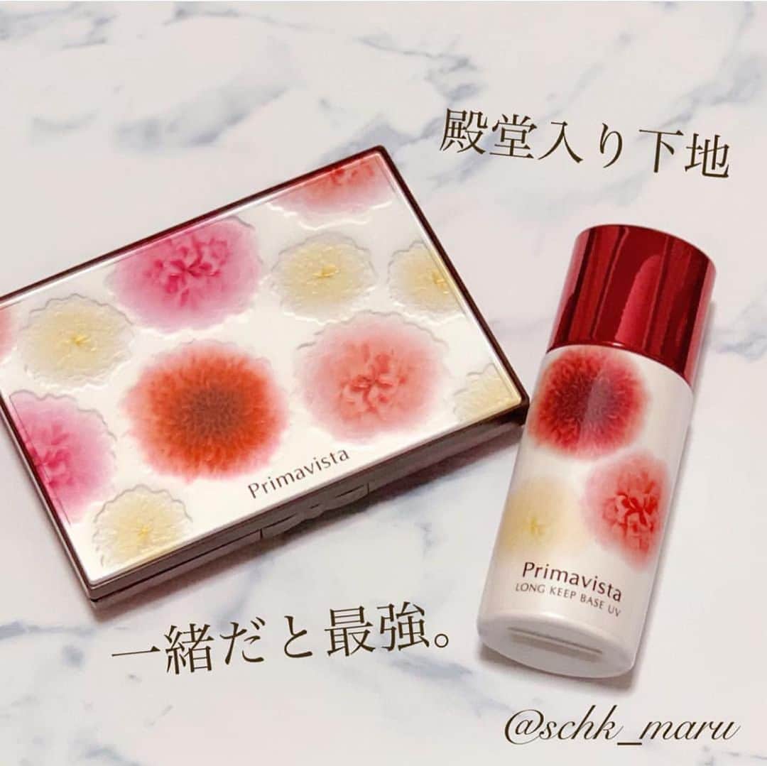 TRILL公式編集部アカウントさんのインスタグラム写真 - (TRILL公式編集部アカウントInstagram)「＼やっぱりさすが！お直しいらずファンデ✨／ . . ✔︎プリマヴィスタ きれいな素肌質感パウダーファンデーション オークル03〈限定デザイン〉 秋冬はリキッドファンデが好きですが 春夏やお直し用にはやっぱりパウダーファンデ！ . このファンデは重ねても厚塗り感がでなくて 肌になめらかにフィットしてくれるの！ カバーするところはちゃんとしてくれるから 初めて使ったときはほんとびっくりした！ 近くで鏡を見ると化粧感あるのに 少し離れて見るともとから素肌きれいですよー感がでる🥰 . そして汗や皮脂にも強い。 化粧直しほぼいらないからね！ するとしてもスポンジで押さえるくらい。笑 化粧直し早すぎてよく驚かれるよ😘 Photo by @schk_maru さん🧡 . . 詳細はアカウントをチェックしてみてください♡ ㅤㅤㅤㅤㅤㅤㅤㅤㅤㅤㅤㅤㅤㅤㅤㅤㅤㅤㅤㅤ ———————————————————————— 「#私のTRILLpic」をつけて、素敵な写真を投稿しよう✨ 上記# がついていると、TRILLサービスへの掲載や、TRILLのInstagramへの投稿で使用させていただく可能性がございます。 ———————————————————————— ㅤㅤㅤㅤㅤㅤㅤㅤㅤㅤㅤㅤㅤㅤㅤㅤㅤㅤㅤㅤ #私のTRILLpic #TRILL #トリル #primavista#プリマヴィスタ#パウダーファンデーション#きれいな素肌質感パウダーファンデーション#ファンデーション#ベースメイク#神ファンデ#近距離ファンデ#愛用ファンデ#石原さとみファンデ#セミマット肌#美容」5月10日 17時14分 - trill