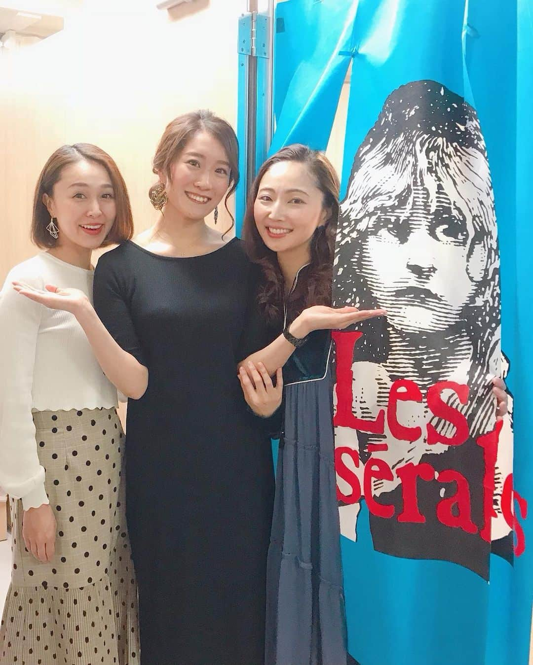 木南清香さんのインスタグラム写真 - (木南清香Instagram)「🇫🇷 ・ ・ 本日も #LesMisérables 🇫🇷 ご観劇ありがとうございました🕊 ・ 先日、観劇に来てくれた #吉田玲菜 ちゃんと♡ #仙名立宗 くんも来てくれたのに 写真、撮り忘れた🙊 ・ 嬉しい言葉もいただき とても励みになりました♡ ありがとう♡ ・ #🇫🇷 #レミゼラブル  #帝国劇場」5月10日 17時14分 - kinami_sayaka