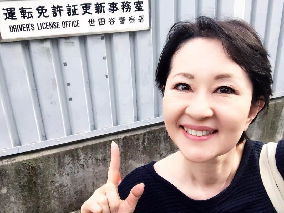 畑中葉子のインスタグラム