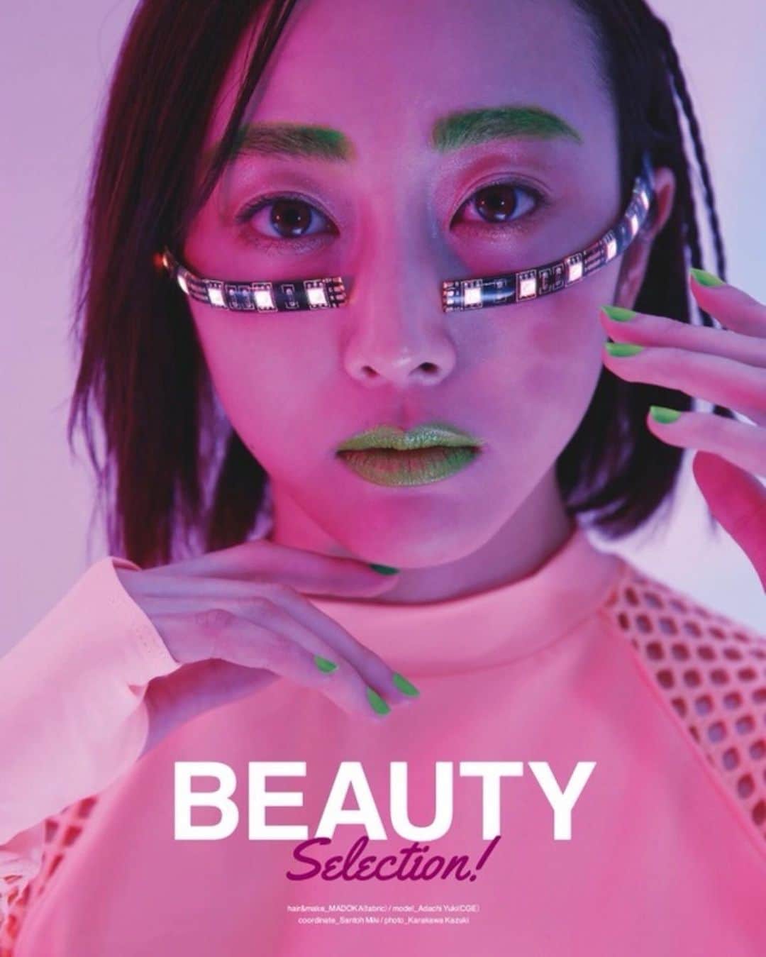 泉見祐希のインスタグラム：「Chikusuki 6月号🧿🧬」