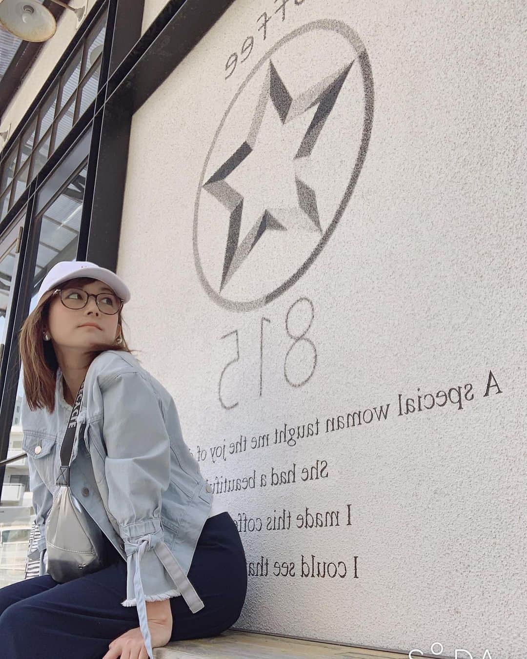 細田阿也のグルメインスタ