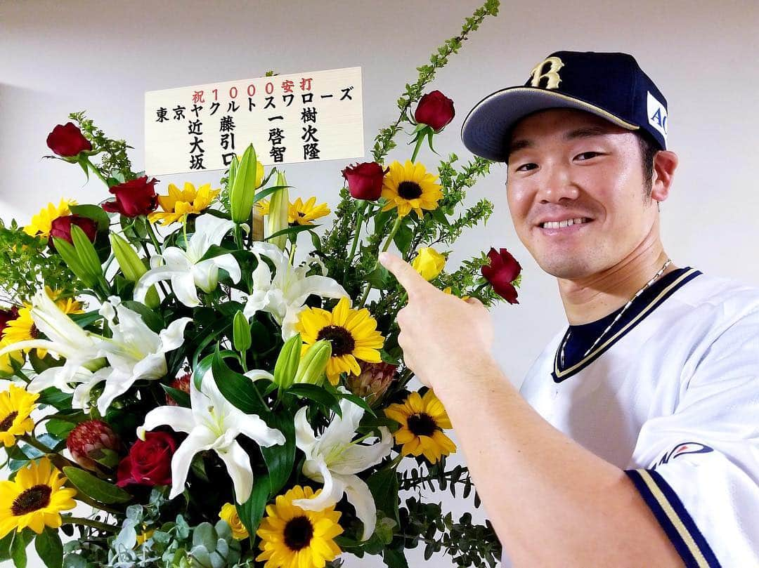 オリックス・バファローズのインスタグラム