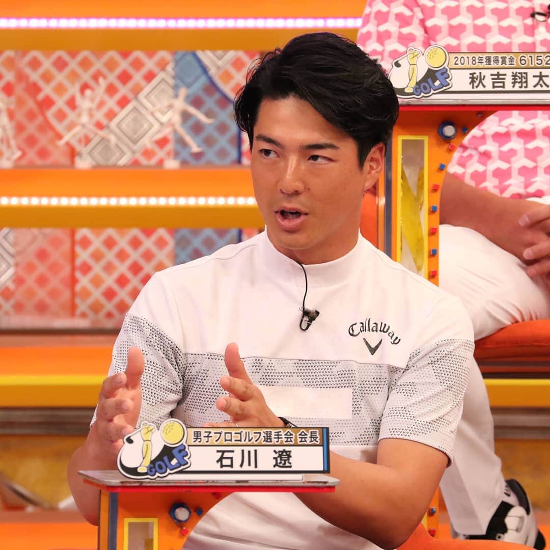 フジテレビゴルフさんのインスタグラム写真 - (フジテレビゴルフInstagram)「5月12日(日) 午後7時〜 #ジャンクSPORTS #男子ゴルフSP #石川遼 選手」5月10日 18時01分 - fujitvgolf