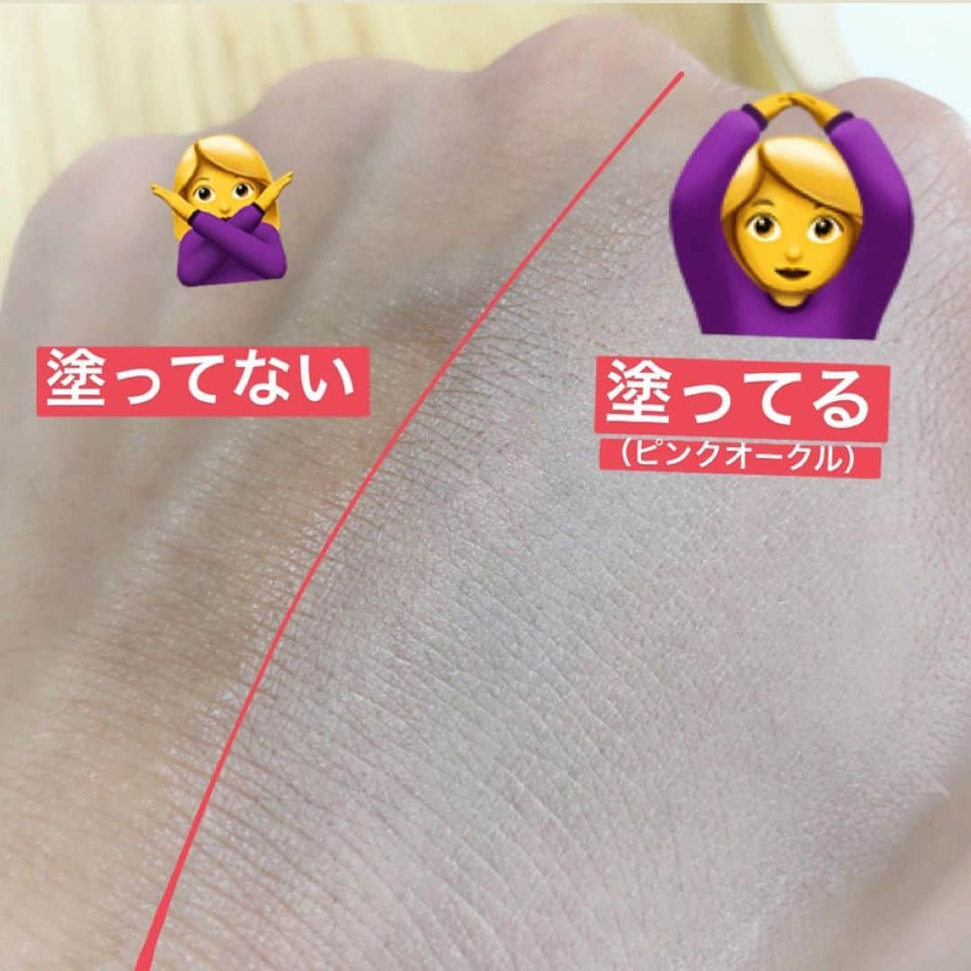 小西さやかさんのインスタグラム写真 - (小西さやかInstagram)「クールジャパン✖Ｊビューティなアゲ↑アイテムをご紹介！ セーラームーンに続き・・・ 今度は不朽の名作『ベルサイユのばら』がクッションファンデとコンパクトミラーのセットになって登場！！ . なんだか使う仕草も気品溢れてしまうような・・・ 原作やアニメのファン以外の方にもおすすめ♪ . クッションファンデはSPF35/PA+++でUVケアできるのも◎ カラーも肌の色に合わせて選べる3色展開 . ☆ナチュラル（自然な肌色） ☆オークル（日焼けした肌色） ☆ピンクオークル（透明感のある肌色） . 別売りのレフィルもあるから素敵なケースは長く使えちゃいます＾＾ . ベルばらファンデで優雅な気分になったから、今日のおやつはバラ型チョコ♡ . 〈掲載コスメ〉 ベルサイユのばらオスカル＆アンドレ気高き愛　 クッションファンデーションコンパクトセット ¥7,344（税込） . レフイール ナチュラル、オークル、ピンクオークルの3色展開 各¥3,024（税込） . #ベルサイユのばら #クッションファンデ #バラチョコ #QuatreReves #宝塚歌劇 #日本化粧品検定 #化粧品検定 #コスメ検定  #コスメマニア #コスメ好きさんと繋がりたい #化粧品大好き #化粧品成分検定 #美容薬学検定 #コスメマイスター  #スキンケアマイスター #美容学生 #美容の資格 #美容の仕事  #美容好きな人と繋がりたい #美容好きさんと繋がりたい #美容好きな方と繋がりたい」5月10日 18時09分 - cosmeconcierge