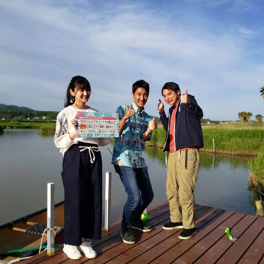 伊勢志摩エバーグレイズのグルメインスタ