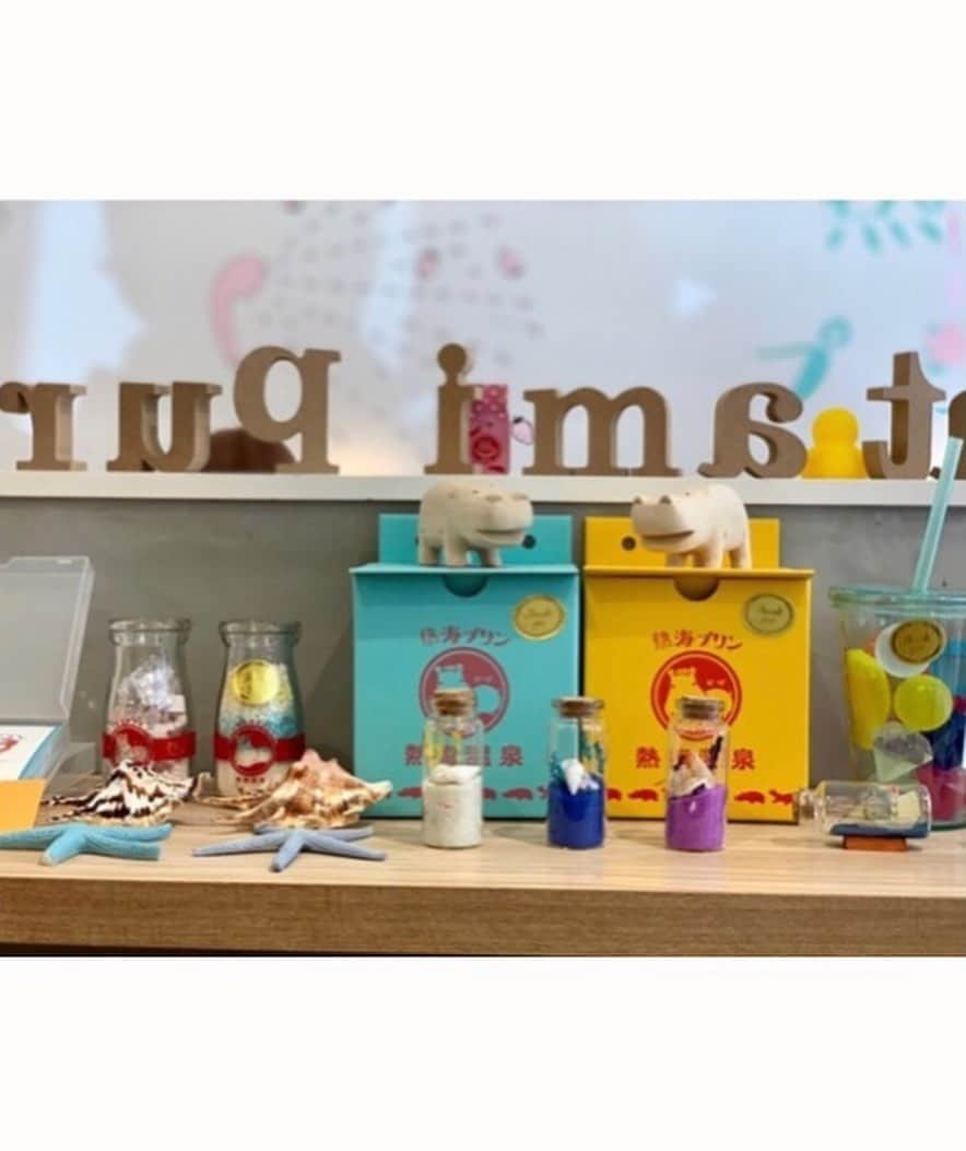 Beaustagrammerさんのインスタグラム写真 - (BeaustagrammerInstagram)「［#cafemiru_静岡］﻿ ——————————————————————﻿ 熱海銀座商店街「熱海プリンカフェ2nd」🍮🍴﻿ ﻿ ☑︎熱海プリン カラメル付き　各350yen﻿ ☑︎お風呂上がりの牛乳3兄弟　各450yen~﻿ ﻿ 熱海で話題の”みんなで楽しむおふろ”がテーマのプリン屋さん「熱海プリン」の2号店♨️﻿ テーマの通りレトロな銭湯に来たような内装や、﻿ お風呂上がりの定番の牛乳をモチーフにしたプリンなど、とっても可愛いスイーツやドリンクにわくわくが止まりません🛁🧼✨﻿ また、2ndの店内にはフォトスポットも色々あるようなので、写真映えを狙うならこちらがおすすめ❣️﻿ 現在はテイクアウト専門店も含めて熱海に3店舗あり、各店の限定メニューなどもあるので、観光ついでに全店はしごしてみるのも楽しそう💕﻿ ※各店舗取り扱いメニューが違うのでご注意ください。﻿ ﻿ ﻿ 📍熱海プリン カフェ２nd﻿ ⚪︎住所 / 静岡県熱海市銀座町10-22﻿ ⚪︎営業時間 / 10:00‐18:00﻿ ⚪︎定休日 / なし※変更のある場合はHPに記載﻿ ⚪︎アクセス / JR熱海駅より徒歩12分﻿ ﻿ 【cafemiru_shizuoka】﻿ 📍 atami pudding﻿ ◎Open Hours / 10:00‐18:00﻿ ◎closest station / JR Line「Atami」﻿ ﻿ ☕️ @atamipurin﻿ 📷 @yurina.i1225﻿ ——————————————————————﻿ Cafemiruでは「#インスタ探検隊」or「#cafemiru」をタグ付けしているカフェ写真から、運営スタッフが厳選してご紹介しています👀🔍﻿」5月10日 18時10分 - cafemiru.jp