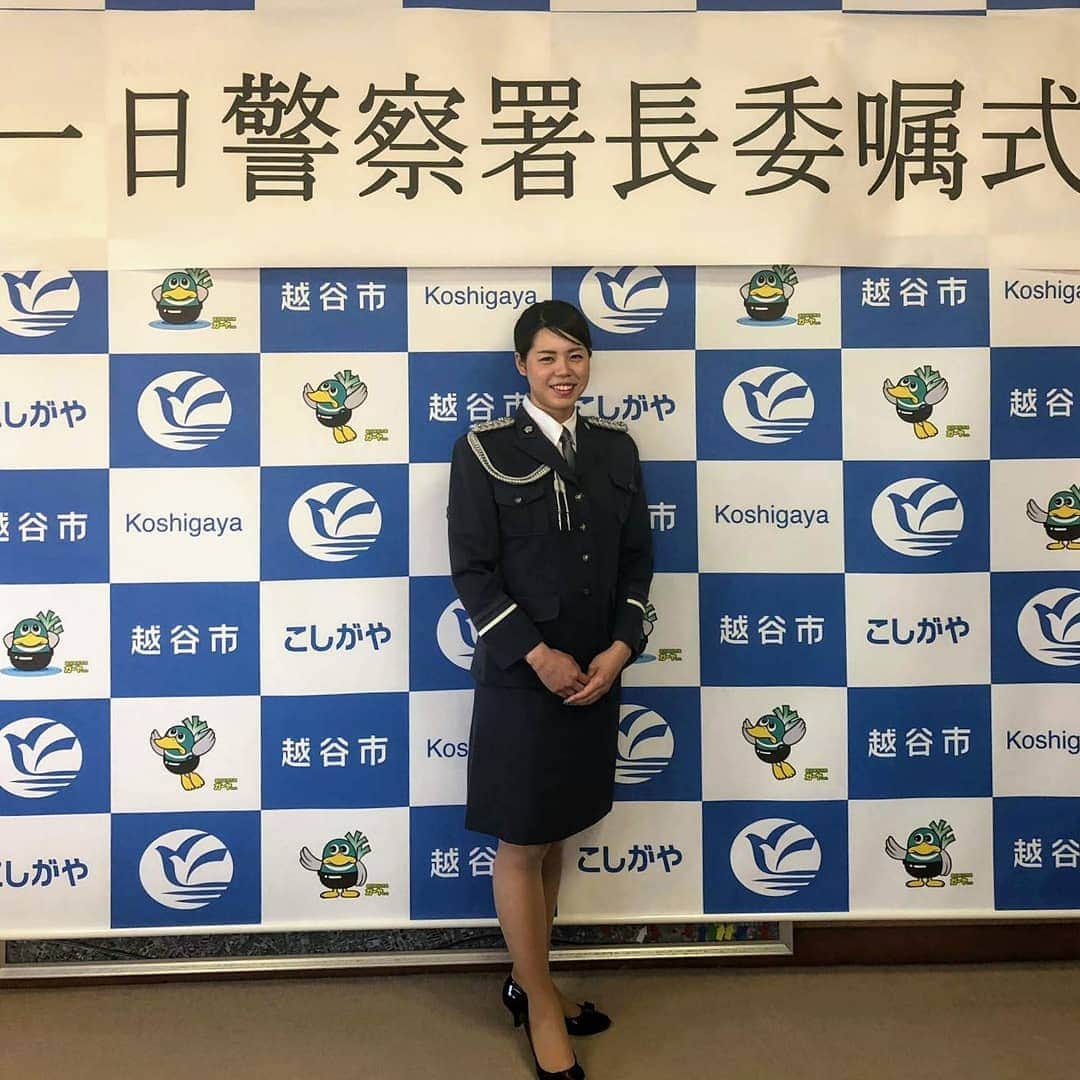 星奈津美のインスタグラム：「. 今日は、地元越谷市で一日警察署長を務めさせていただきました👮✨ 春の全国交通安全運動が明日から始まるのを前に、出発式にも参加させて頂きました。 最近は特に、悲惨な交通事故のニュースを目にする機会が多くなってしまいました。こうした運動をきっかけにまた、ドライバーも歩行者も道路を使う一人一人が、ルールを守り思いやりを持ち、気をつけよう！という気持ちがさらに強くなればと願いを込めてやらせて頂きました。 私も、この気持ちを忘れずにこれからも過ごしていきたいと思います。 お世話になった皆様、パレードに来てくださった皆様、今日はありがとうございました😌✨ #春の全国交通安全運動 #越谷市 #一日警察署長」