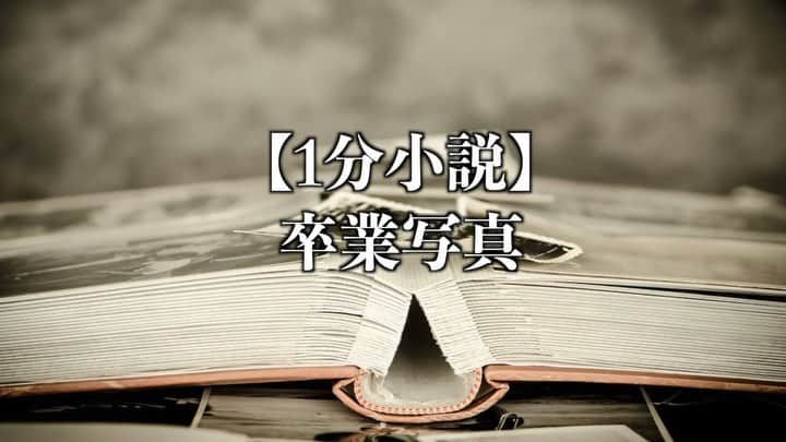 西木ファビアン勇貫のインスタグラム