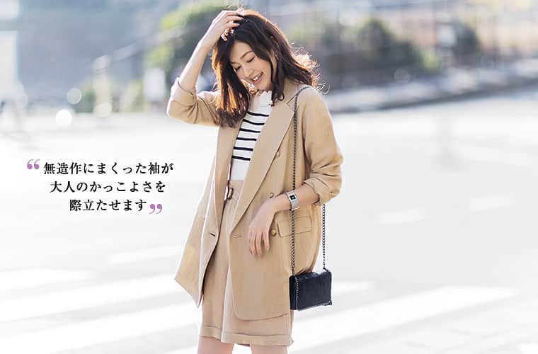 岩上陽子のインスタグラム：「今日あたたかい🥳* * リネンセットアップはkokode.jp💻* * カチッとするセットアップを自然なリネン素材で👐* * * #STORY #セレSTORY #光文社 #kokode #kokodejp * * #outfitoftheday#mamalife#リネンジャケット#リネンセットアップ#ジャケットコーデ#通勤ファッション#通勤コーデ#ボーダートップス#きれいめコーデ#春ファッション#オトナ女子#ママコーデ#ママファッション#子育てママ#アラサーママ#アラフォーママ#アラフォー#アラサー#春コーデ#ボーダーコーデ#セットアップ#セットアップコーデ#羽織り#チェーンバッグ#ハーフパンツ」