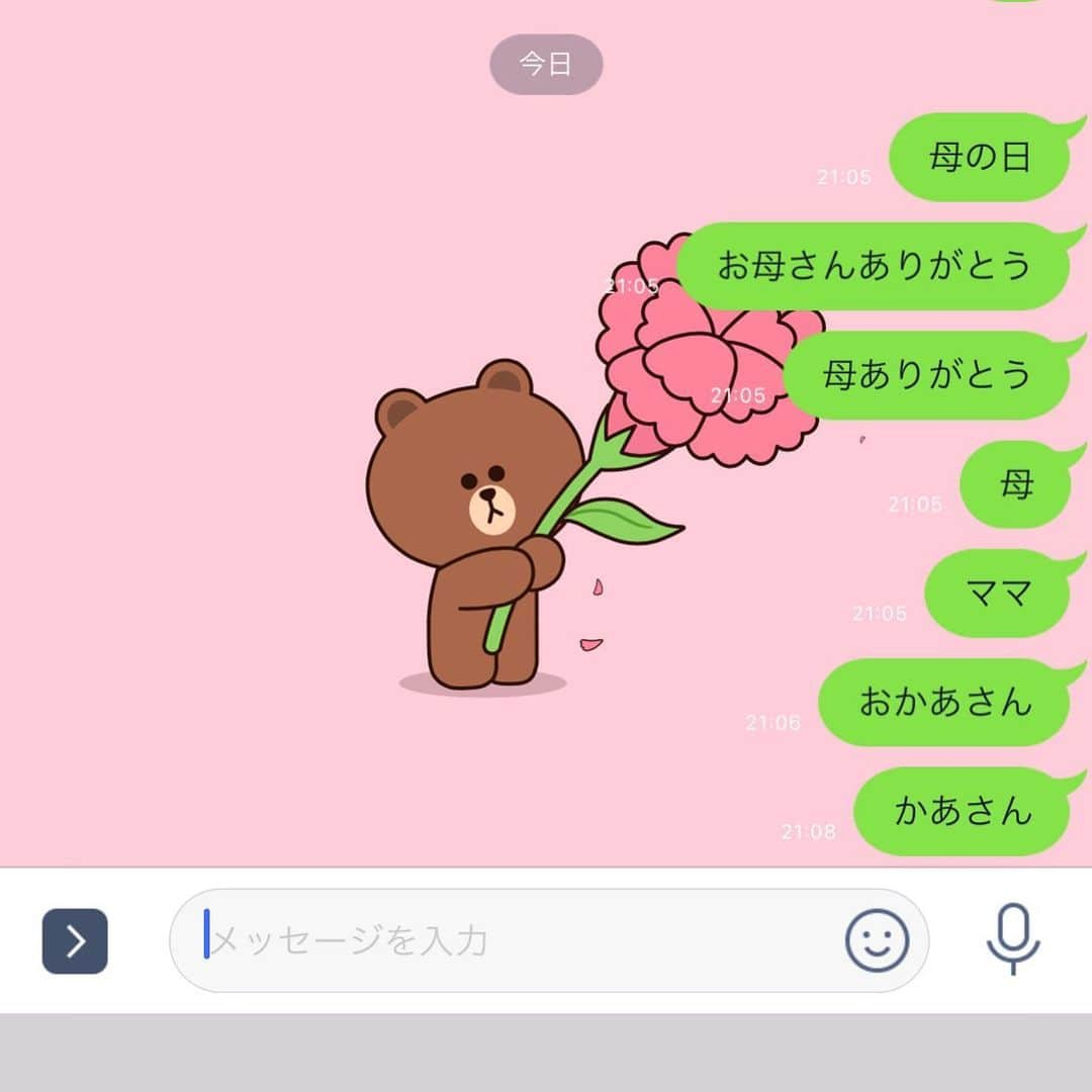 かじがや卓哉さんのインスタグラム写真 - (かじがや卓哉Instagram)「LINEで 「母」「ママ」「かあさん」 のワードがあると隠れ演出が出て来ます！ 明後日12日は母の日！」5月10日 21時14分 - kajigaya