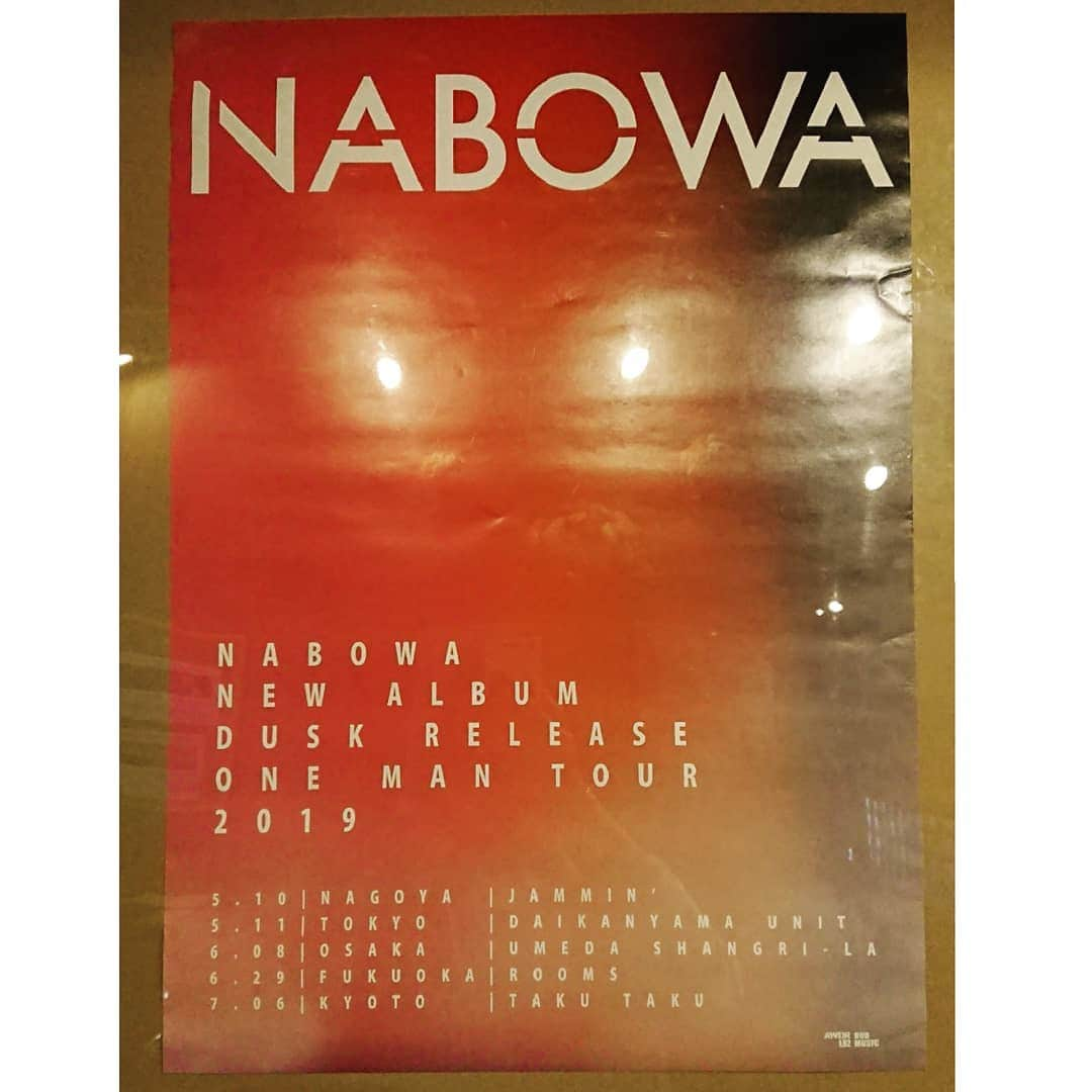 杉田芳尚さんのインスタグラム写真 - (杉田芳尚Instagram)「・ ・  ラジオやテレビだとなかなかインストゥルメンタル・バンドの曲ってオンエアされにくいけど、ライブハウスでアレンジされながら盛り上がっていくあの瞬間がヤバイんです‼️ 結成から16年目に入る #NABOWA  マージで観たほうがいいバンドです‼️ #NABOWA #ナボワ #インストゥルメンタルバンド  #jammin  #ジャミン #ゴールデンウィーク空けにいいグルーヴもらえた！ #DJ #番組やってたら間違いなく選曲してる❗」5月10日 21時38分 - yoshihisasugita