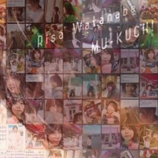 渡邉理佐さんのインスタグラム写真 - (渡邉理佐Instagram)「発売1ヶ月Anniversary④ #無口1monthアニバ #ありがとうがすぎる #渡邉理佐1st写真集無口」5月10日 22時38分 - watanaberisa1st