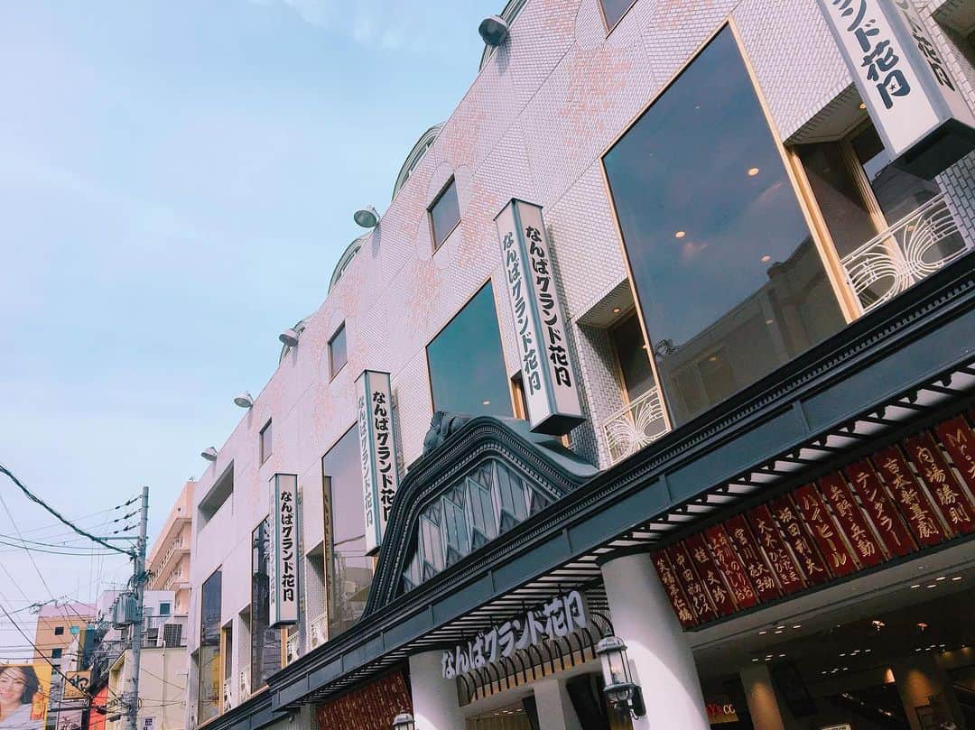 塚田詩織のインスタグラム：「最高の1日だった。 #なんばグランド花月 #eggbrain321gotour2019 #なんばhatch」
