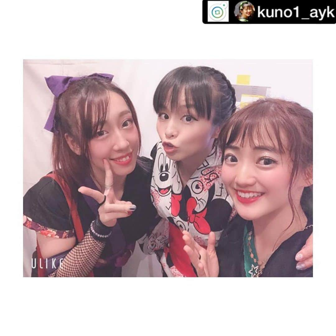 misoNosukeさんのインスタグラム写真 - (misoNosukeInstagram)「. . 自分達のステージが終わったら 帰る子達ばっかりなのに（笑） . しかも、あんなにも暑かったのに！？ misonoの出番、遅い時間だったのに！？ . 有り難う… . ↓ . #repost by @kuno1_ayk . . 【 タイ3日目🇹🇭 #memories 】 . #イオン桜まつり の1日目🌸 出演させていただきました！ . イオンモールでのLIVEは初めてだったので 1日目から楽しめました！ . 日本では見れない桜に 包まれたLIVE🌸🎤 . この日から、沢山の方々と コップンカーと交わすようになりました🥰 . そして、 #misono さんと お写真とっていただきました📸 . ご挨拶させていただけて お話できてとっても嬉しかったです！！✨ . ずっときいていたいくらいの力強い歌声で STAGE拝見させていただいて . ずっと感動していました。 ありがとうございました🙇‍♀️ . そして、よさこいアンバサダーの 久保先生ととっていただきました！ . 踊っている時の 心から楽しんでいる笑顔が素敵で . 見とれていました。 本当に、ありがとうございました！🙇‍♀️ . #KUNO1 #AYK #あゆか #タイ #THAILAND #emquartier #LIVE #performance #dance #vocal #blossom #enjoy #happy #f4f #lfl #fff #follow #Instagood」5月10日 23時43分 - misono_koda_official