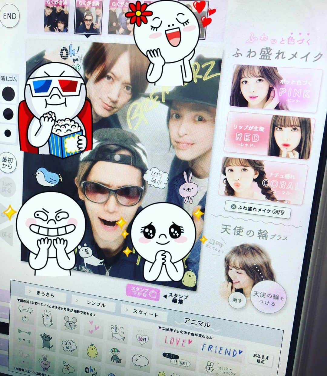 のインスタグラム：「38歳になりました！﻿ ﻿ 明日は筋肉崩壊するまでライブで暴れるぜ！﻿ ﻿ これからの一年も、BREAKERZに人生を捧げマッスル。﻿ ﻿ よろしく！」