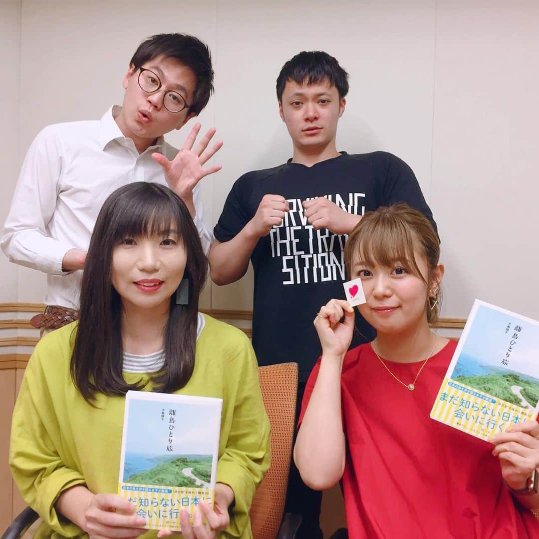 井口裕香のインスタグラム