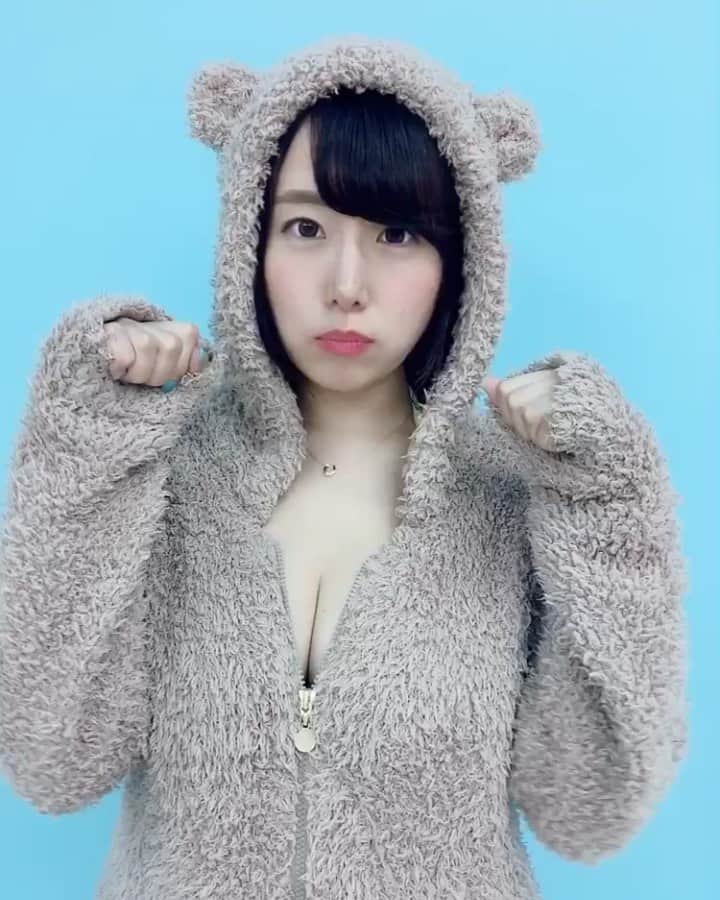 蒼井まやのインスタグラム：「くままやちゃん🐻 #10秒グラビア #グラビア #グラビアアイドル #グラドル #グラドル自画撮り部 #水着 #ビキニ #お尻 #桃尻 #谷間 #むちむち #わがままボディ #エロかわ #野球 #baseball #japan #japanesegirl #asiangirls #asian #asianbeauty #bikini #bikinimodel #bikinigirl #gravure #hip #glamour #glamorous #섹시 #性感的」