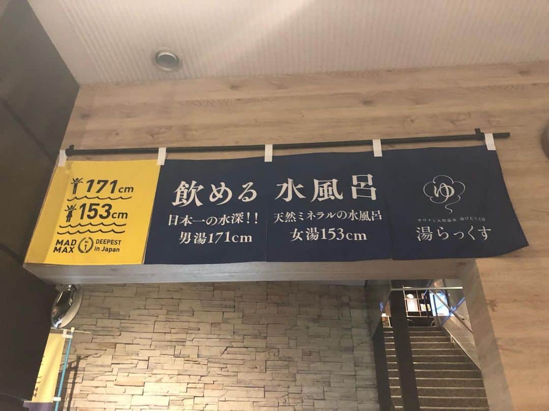 birdのインスタグラム