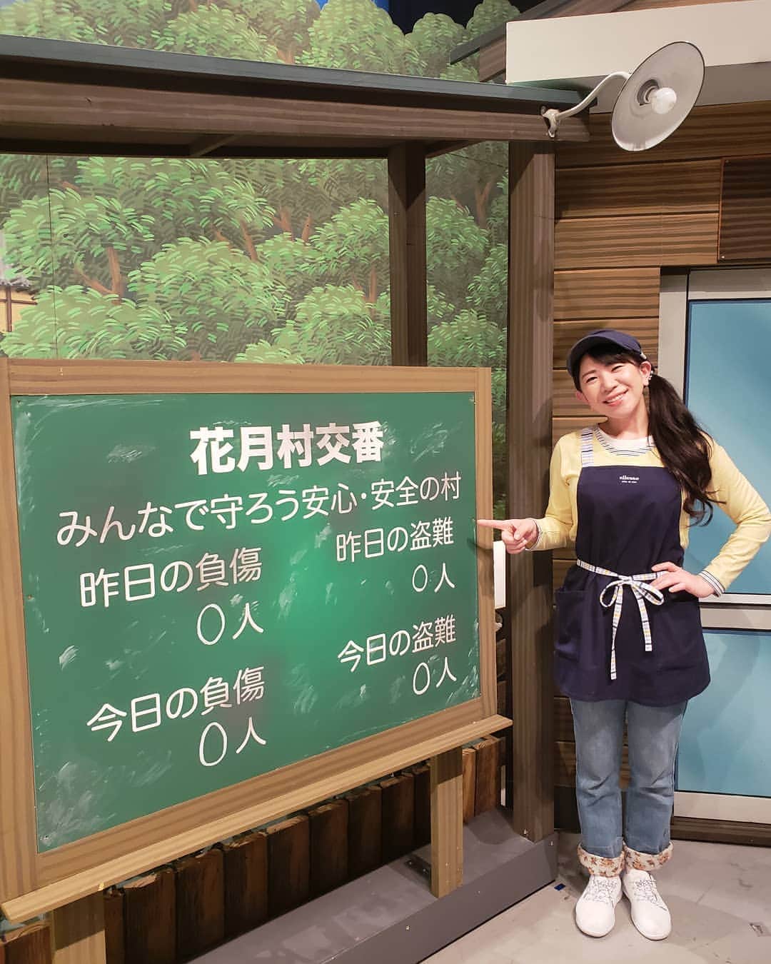 服部ひで子のインスタグラム：「本日放送の 📺12:54～13:54📺 『よしもと新喜劇』は  酒井藍座長 【藍五郎の、田舎のみんない～なかに♡】 私も出演させていただいてます。 是非、ご覧くださいませ。  関西以外の地域の方は、 もうしばらくお待ちくださいねヽ(●´ε｀●)ノ⭐  さてさて、今日は、 石田靖 座長の新喜劇にて 滋賀県の近江八幡へ参ります！！！ #よしもと新喜劇 #吉本新喜劇 #新喜劇 #服部ひで子」
