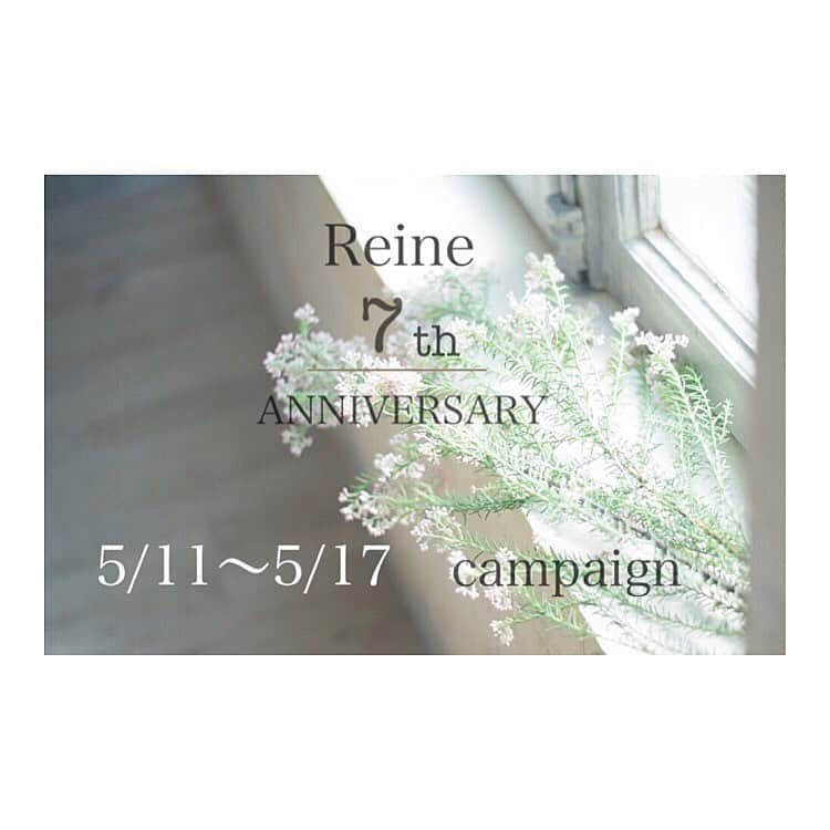 フレジエさんのインスタグラム写真 - (フレジエInstagram)「2019.5.11＊Reine7周年🎂ご愛顧いただいているたくさんのお客様のおかげで、7周年を迎えることができました✨ . . 本日から皆様に感謝の気持ちを込めて、Reine池袋店7周年キャンペーンを行います🎉 . ＊ 期間  5/11 〜5/17 . お付け替え100本以上で、 カラー価格→ 黒価格 . そして！期間中にご来店していただいたお客様に、6月末までご利用可能な ¥1000off チケット & アイシャンプー をプレゼントさせていただきます✨ . . ※プレミアム会員様 ※ご新規様でも当日プレミアム会員登録でご利用可能 ※お付け替え100本以上 ※他割引併用不可 ※池袋Reineのみ有効 ※アイラッシュ、アイブロウのお客様 . . 8年目もより一層皆様に愛されるサロンづくりを、更にご満足していただけるようより良い技術・サービスの提供に努めてまいりますので✨今後ともfraisierをどうぞ宜しくお願いいたします（＾_＾）. .  #fraisier_eyelash #マツエク池袋#池袋西口#学割 #まつげエクステ#マツエク#ネイル#ネイル好き#ジェルネイル#ナチュラル#ふさふさ#大人女子#カラーエクステ#可愛い#cute#透明感#抜け感#シンプル#カジュアル#7周年#記念#キャンペーン#ブライダルネイル#プレ花嫁#花嫁準備#花嫁支度#大人カジュアル#大人まつ毛#眉毛#アイブロウ」5月11日 9時41分 - __belle.journee__