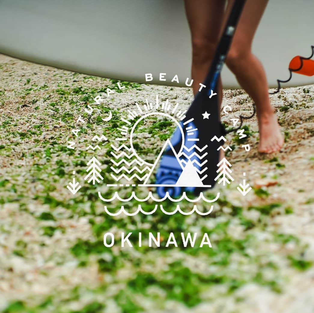 natural beauty campのインスタグラム：「✨ 沖縄ビューティーキャンプ スタートです #naturalbeautycamp #ナチュラルビューティーキャンプ #沖縄 #okinawa #activities #yoga #supyoga#沖縄ビューティーキャンプ」