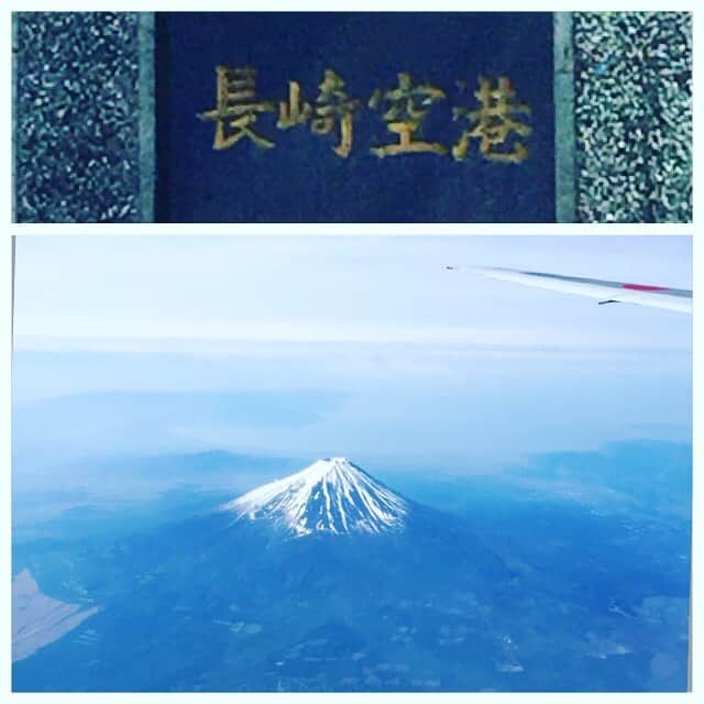 角盈男さんのインスタグラム写真 - (角盈男Instagram)「今日から…… #社員旅行  #エントリー  #機内から」5月11日 10時43分 - mitsuo_sumi