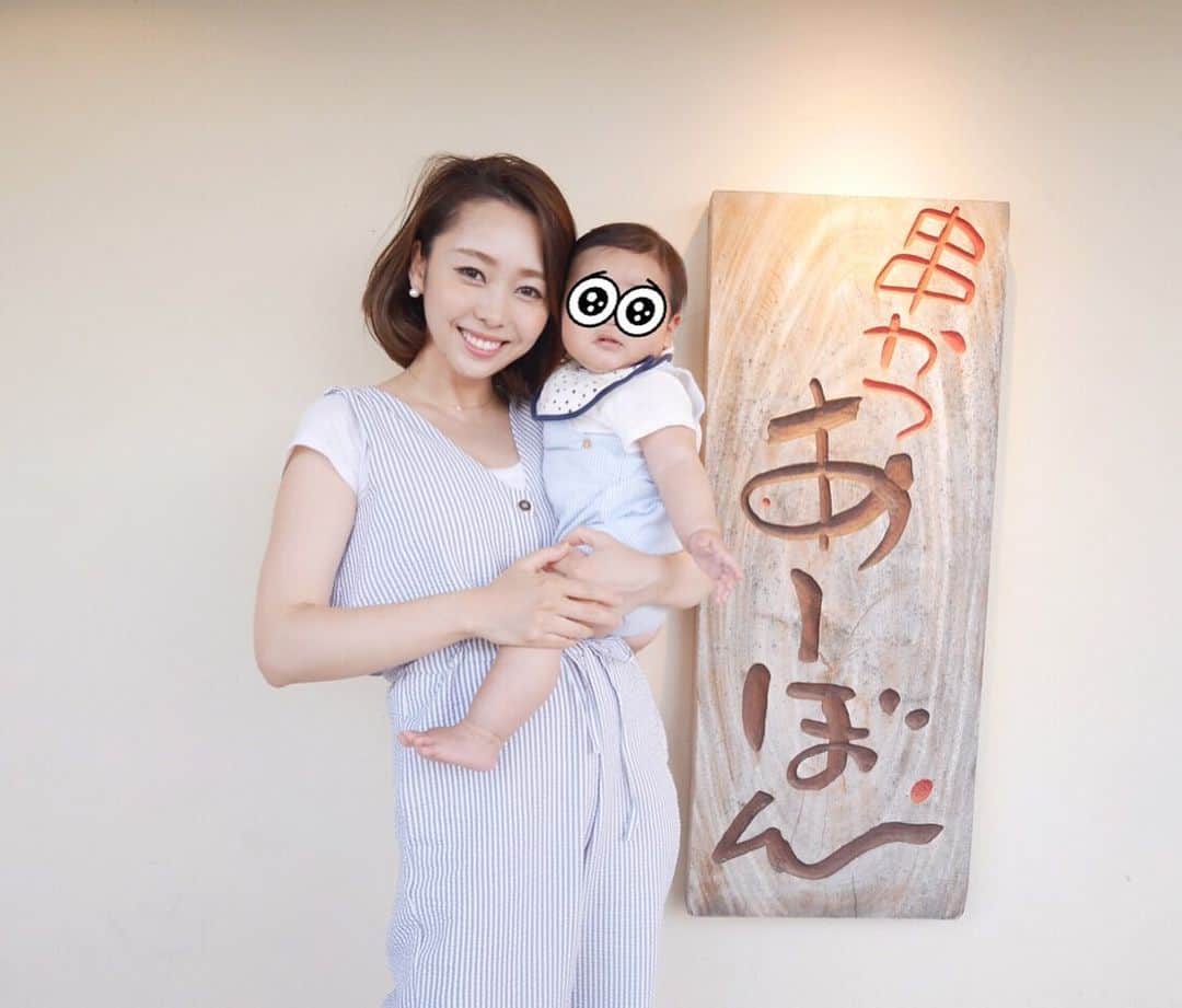 松本亜希のグルメインスタ