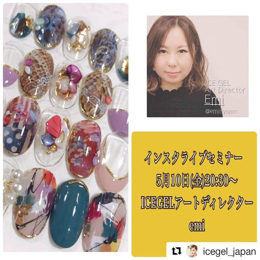 Icegel Nailのインスタグラム