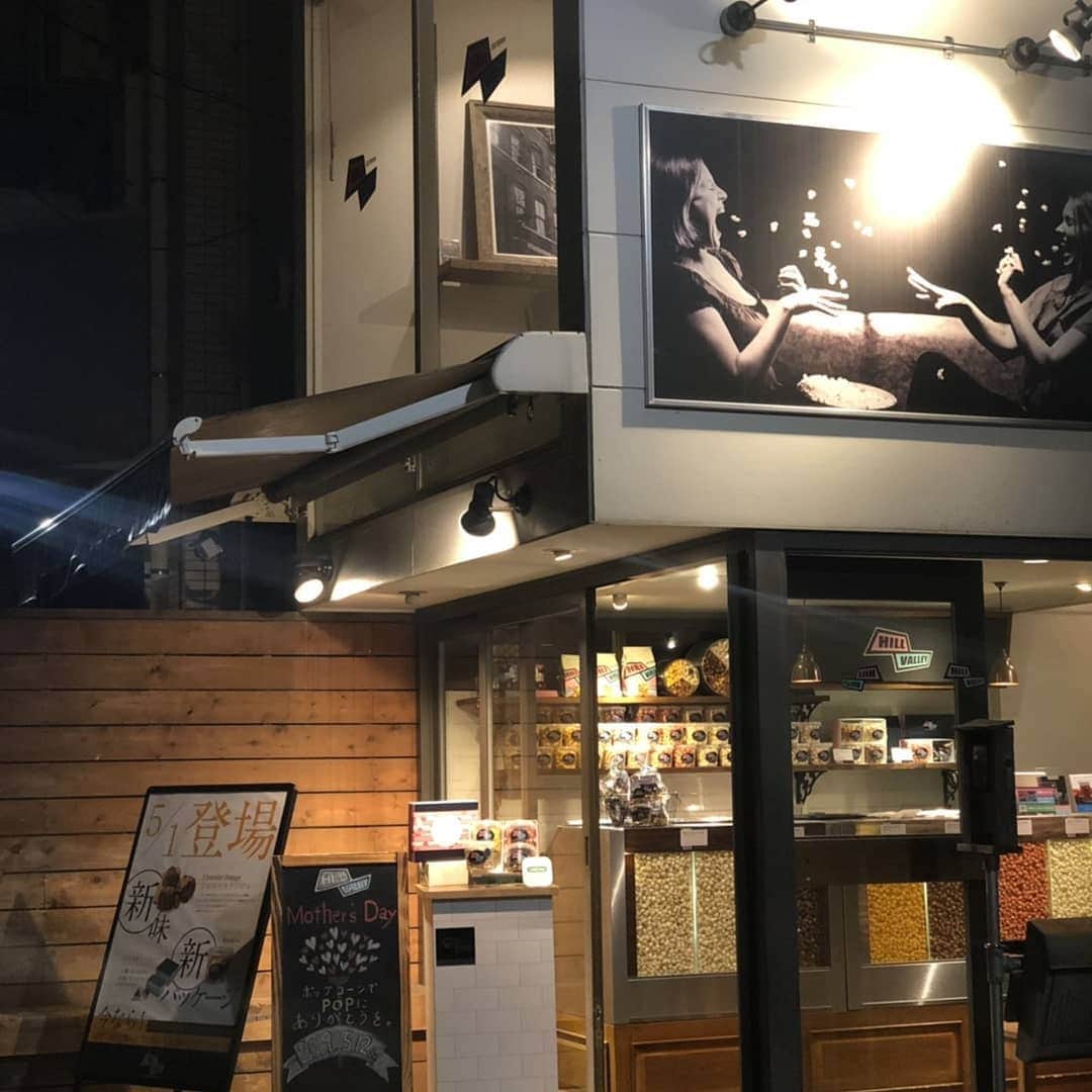 HillValley_Officialのグルメインスタ