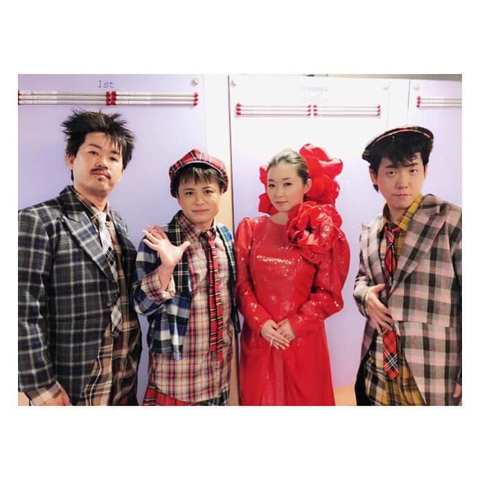 荒牧陽子さんのインスタグラム写真 - (荒牧陽子Instagram)「‪2019.5 ‬ ┈︎┈︎┈︎┈︎┈︎┈︎┈︎┈︎┈︎┈︎┈︎┈︎ レポ遅くてごめんなさい🙇‍♀️ . ▼テレビ東京系列 「モノマネでもいいから聴きたい！平成・昭和の名曲ベスト５５」 ‪…そして‬ ‪▼日本テレビ系列‬ ‪「ものまねグランプリ」‬ . 見てくださった皆様、ありがとうございました😊 ‪どちらも平成を代表する素晴らしい楽曲ばかり。‬ ‪参加させていただけて光栄でした✩︎⡱‬ ‪.‬ ‪番組で色んな方に会えて刺激と勉強…‬ ‪自身を見つめ直す機会も頂けました。‬ ‪皆さん素晴らしすぎます。‬ ‪楽しかったな〜🥺✨‬ . 美空ひばりさんの衣装は やはり、男性サイズでした笑 ぶかぶかー！」5月11日 11時41分 - yoko_aramaki