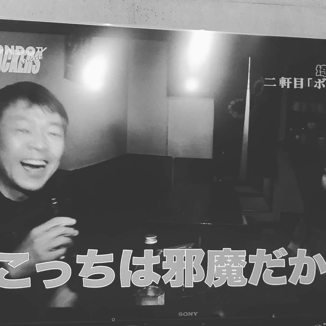 玉袋筋太郎さんのインスタグラム写真 - (玉袋筋太郎Instagram)「二日酔いで起きたら この時間に48歳のオレが浦和で酒飲んでた！ #玉袋筋太郎のナイトスナッカーズ #モンドTV #浦和編」5月11日 13時52分 - sunatamaradon