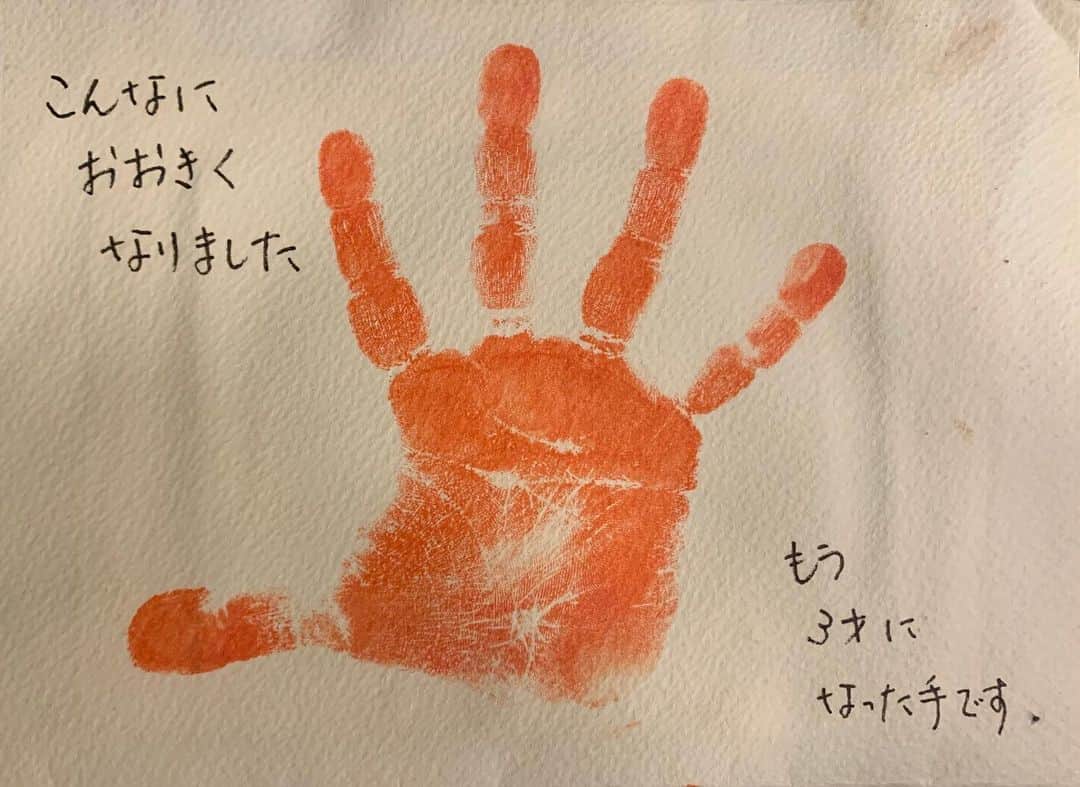 木村カエラさんのインスタグラム写真 - (木村カエラInstagram)「これも。わたしさんちゃい。 #ははのひ」5月12日 0時44分 - kaela_official