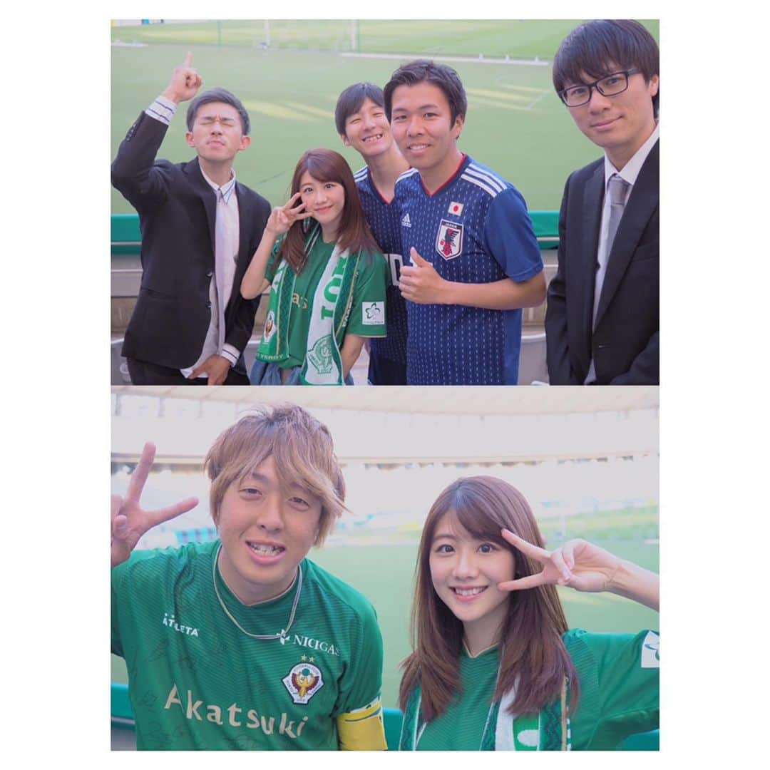 松尾薫さんのインスタグラム写真 - (松尾薫Instagram)「⚽️ ヴェルディ今季初2連勝✌🏻💚. . .  コイッチ初ゴール 小池選手バースデーゴール👏🏻✨ . . . 藤本選手U-20代表 怪我なく活躍してきてくださいー❗️. . .  #verdy #全力さん #ちょいまねジャパン」5月11日 23時46分 - kaoru_matsuo78