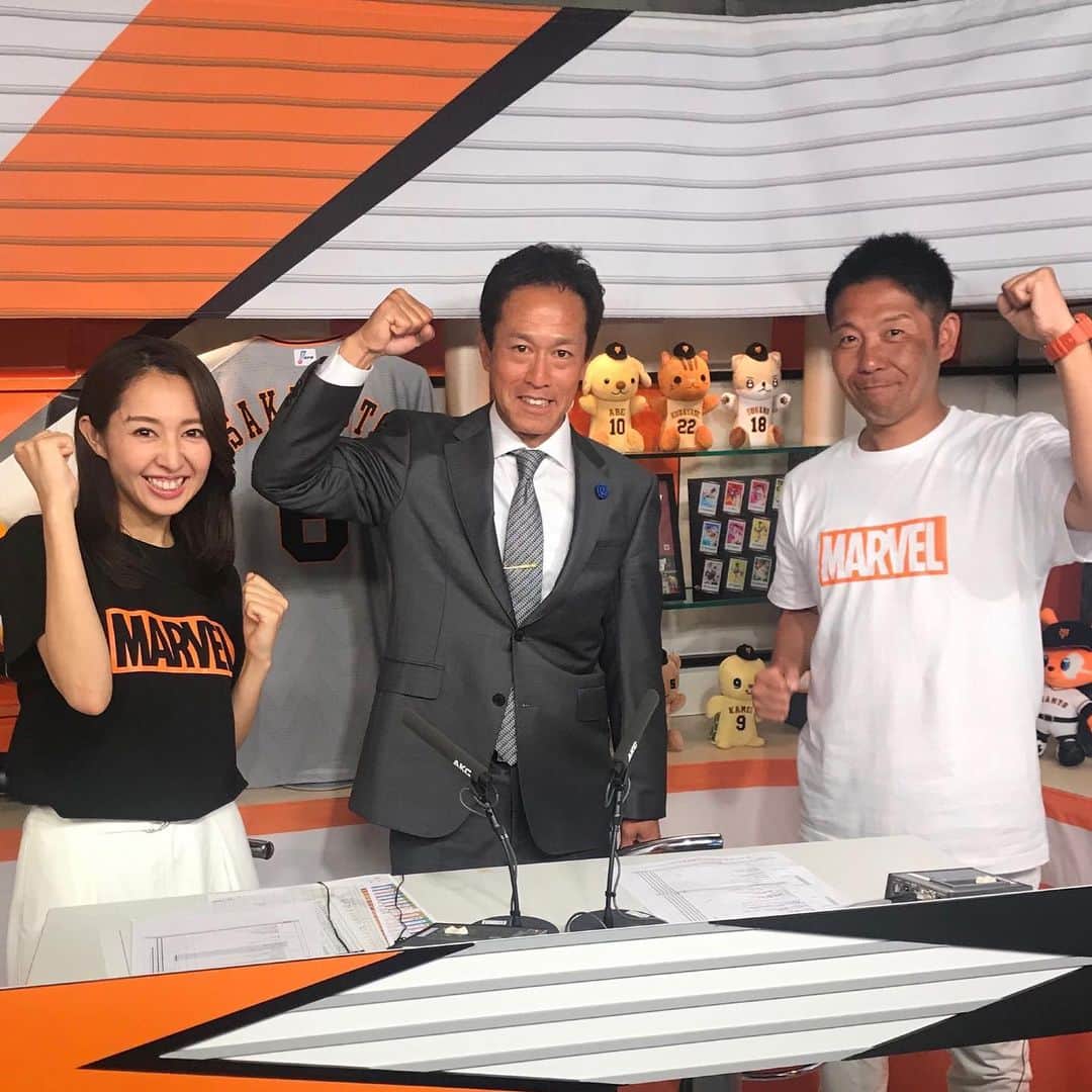 のインスタグラム：「今日のプレポス初登板は...⚾️ 大西 崇之さんでした😆👏✨ . ずっとユニホーム姿を応援してきたので リハーサルではついつい 「大西コーチ」と呼んでしまいました🤣💦 . . そんな大西さんの解説で印象に残ったのは 「負けざま」という言葉。 . 例え負けても 「GIANTSはそう簡単に勝たせてはくれない」 相手にそう思わせられるかどうか。 長いシーズン負ける試合は必ずあるけれど 「優勝するチームにはそんな負けざまが必要」との事。 . とても胸に刺さる頼もしい言葉でした。 . まさしく、 最終回にしぶとい粘りで希望を見せてくれた 今日の試合⚾︎ その希望が明日の勝利に繋がっていると信じています‼︎ . . 勝っても負けても 強さを感じさせてくれる今年のGIANTS🧡 . 明日は勝ちますように💫 . . . #giants #巨人 #プレポスファミリー #大西崇之 さん #阿出川浩之 さん #阿部智帆 #明日は勝つ #気合いのポーズ」