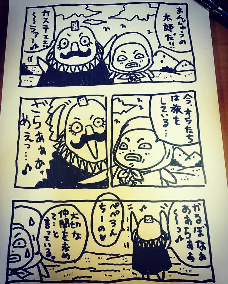 浅香圭（コラゾン）のインスタグラム
