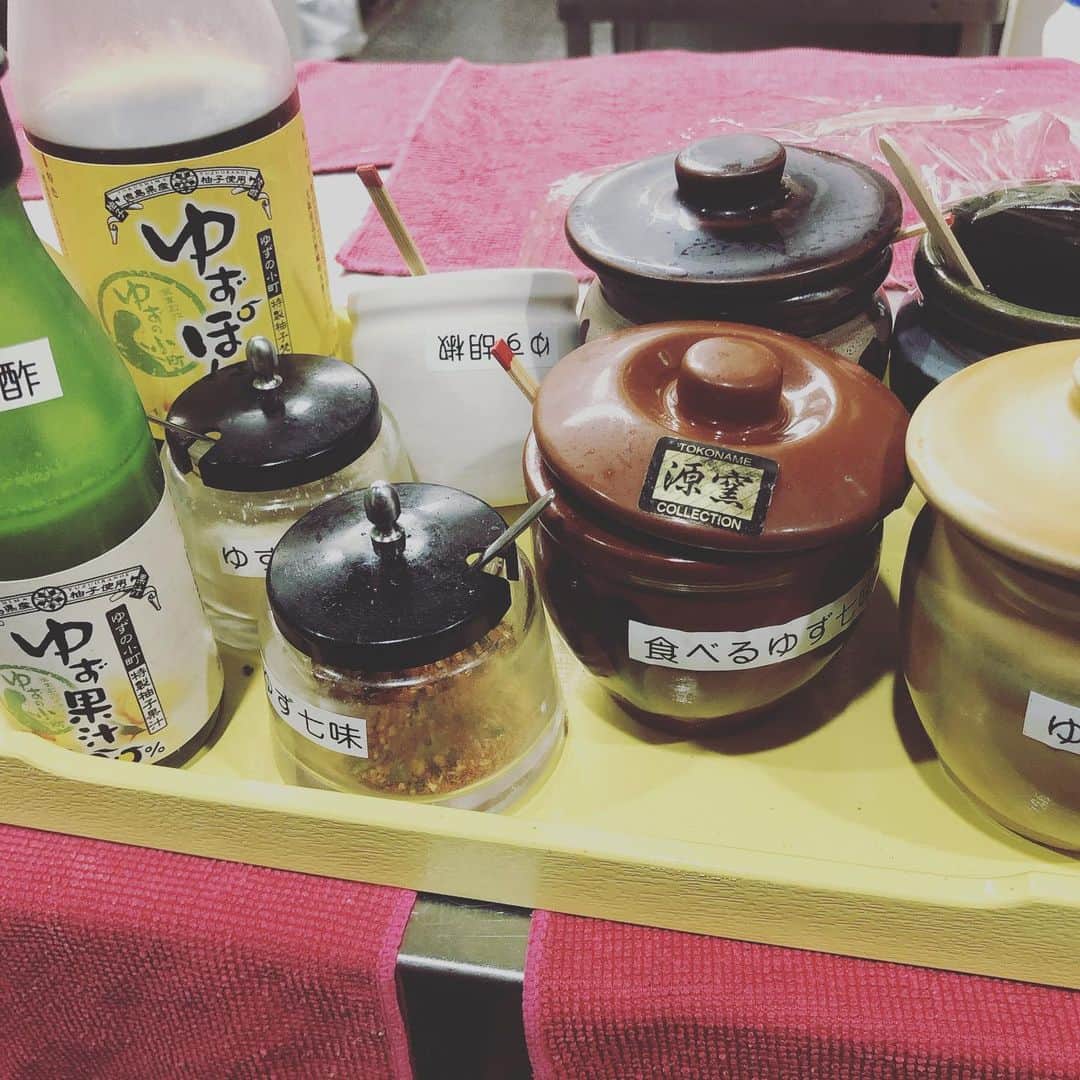 ゆずの小町 石山店のグルメインスタ