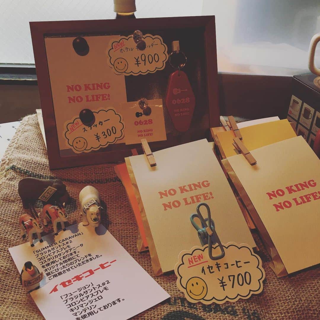 ISEKIのインスタグラム：「NEWグッズ✨ こんな感じでお待ちしてます🎶」