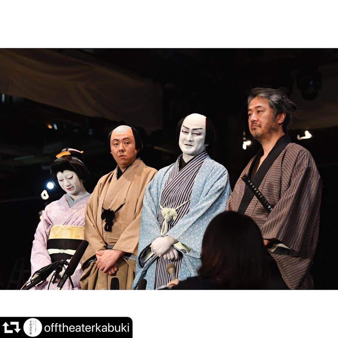 中村獅童さんのインスタグラム写真 - (中村獅童Instagram)「#repost @offtheaterkabuki ・・・ まもなく開幕 #オフシアター歌舞伎  昨日の公開ゲネプロと囲みの様子 其の一  令和の幕開けにふさわしく、伝統を守りつつ革新を追求し古典の新たな可能性に挑戦する新時代ならではの歌舞伎 #女殺油地獄 本日より寺田倉庫にて @offtheaterkabuki #中村獅童 #中村壱太郎 #上村吉弥 #嵐橘三郎 #赤堀雅秋 #荒川良々 #歌舞伎 #kabuki  無事一回目公演終了致しました、ありがとうございました。」5月11日 16時52分 - shido_nakamura