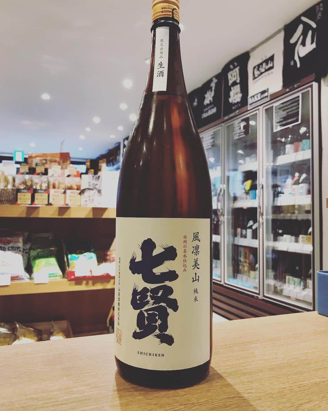 鈴木酒販神田店 〈日本酒とワインの専門店〉のグルメインスタ