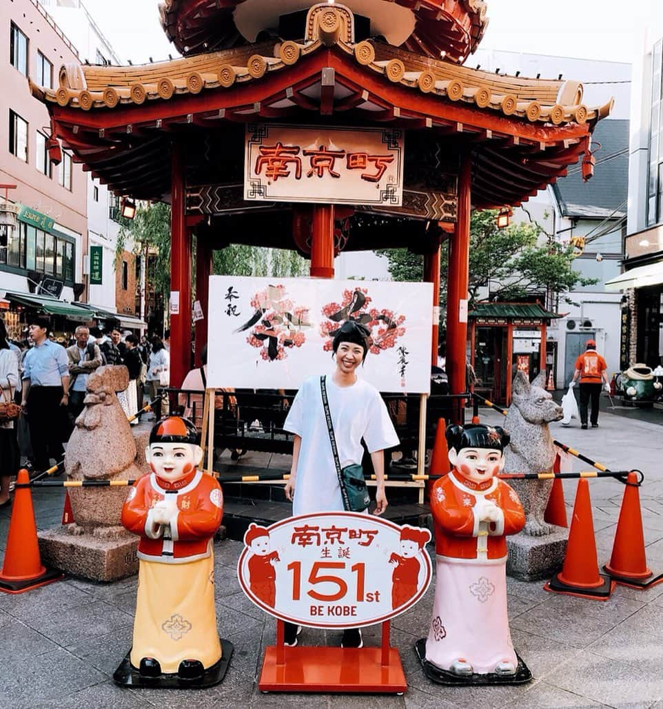 石川文菜さんのインスタグラム写真 - (石川文菜Instagram)「. . . . 今日は神戸に住む妹夫婦の家にお泊まり🏡 . . 以前、神戸マリーナにあるF×F @fxf_fishing で釣りした後にも行ったことのある南京町へ🕺 . . . #pic #photo #神戸 #元町 #三宮 #南京町 #オン眉 #ボブ #ボブアレンジ」5月11日 18時10分 - bun0404