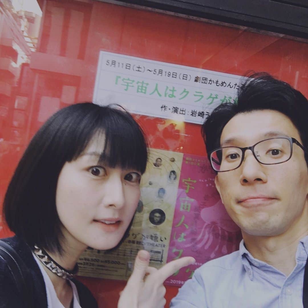 鳥居みゆきさんのインスタグラム写真 - (鳥居みゆきInstagram)「ラブと劇団かもめんたるの舞台ゲネ観て来た「宇宙人はクラゲが嫌い」こんなお話私も書けたらな  赤坂レッドシアターにて 今日から 是非！ #劇団かもめんたる」5月11日 18時17分 - toriimiyukitorii