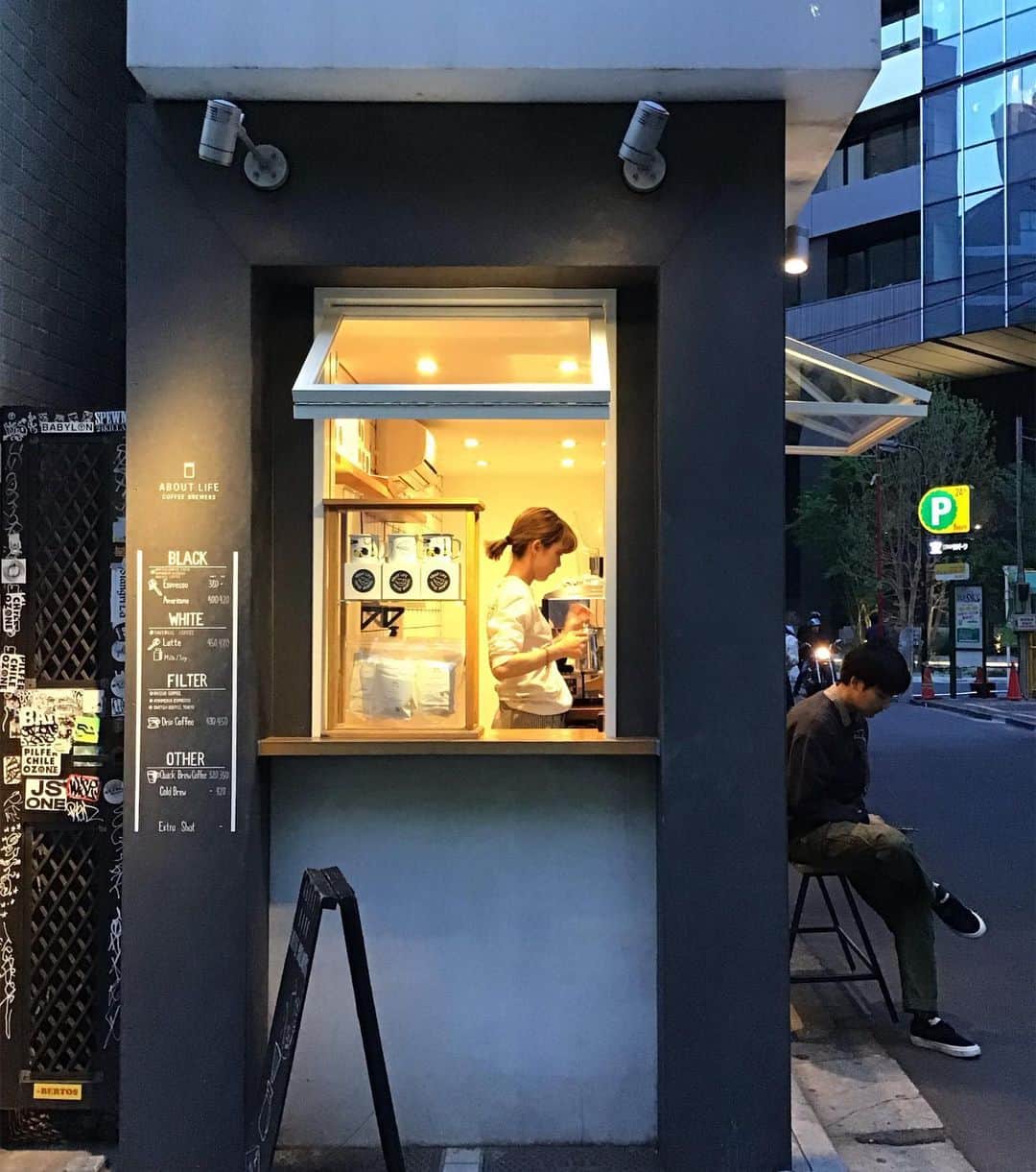 ABOUT LIFE COFFEE BREWERSのグルメインスタ
