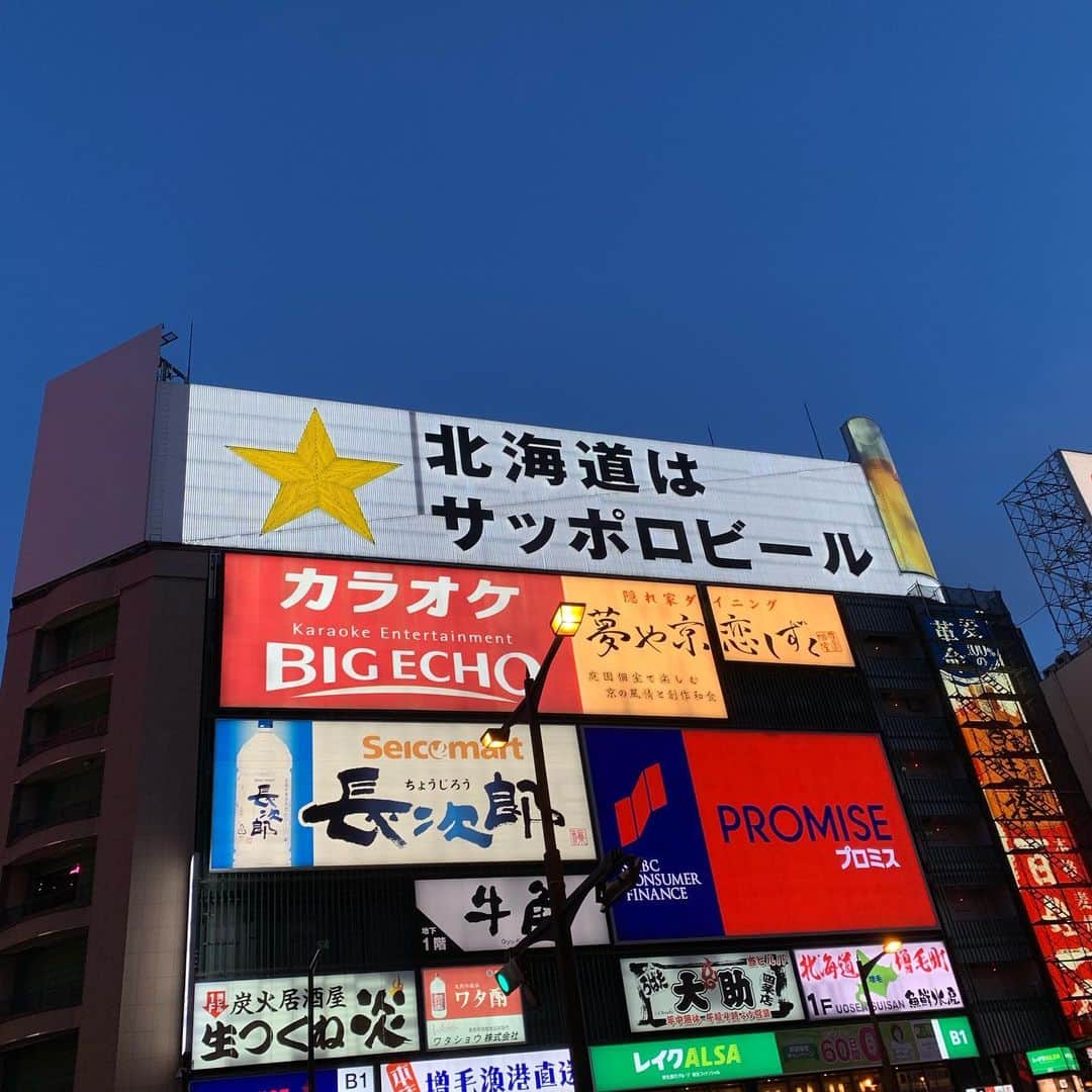 山里亮太さんのインスタグラム写真 - (山里亮太Instagram)「さすがだ札幌！ ただ、寒い…」5月11日 18時58分 - ryotayamasato