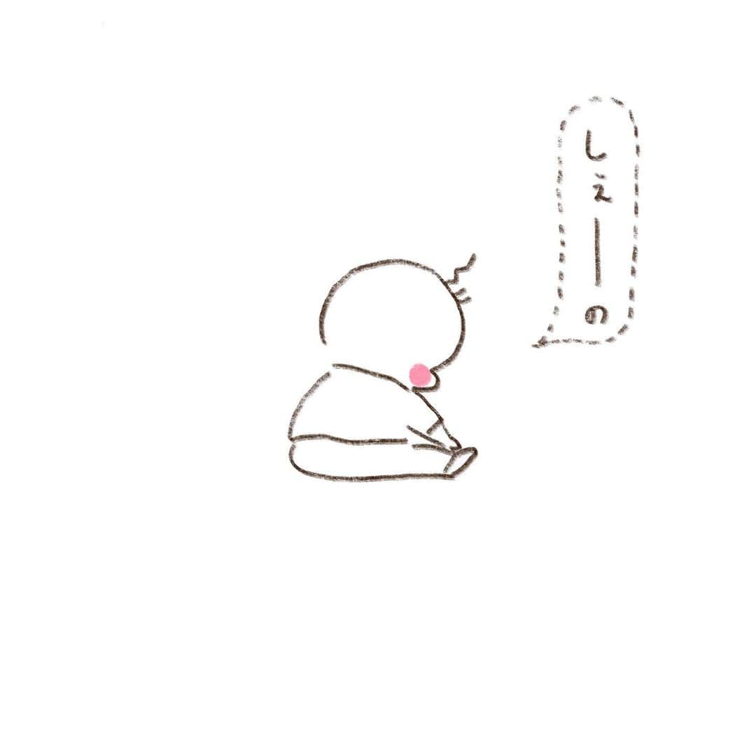 やまもとりえのインスタグラム：「母の日の練習を保育園でしてたのか、おうちで2人が披露してくれました。 しみる…」