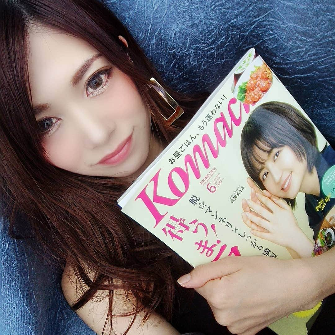 一ノ瀬奈々さんのインスタグラム写真 - (一ノ瀬奈々Instagram)「． ． ． 長野Komachi6月号 ベストクルマライフの表紙と紹介ページ大きくいただいてます！ MAZDA CX-3 少し運転させていただきましたが、大きい車が苦手な私でも違和感なく、乗り心地がよすぎました😂✨ ． ． 6月号 長野Komachi( @naganokomachi ) 絶賛発売中！ 長澤まさみさんが目印です！ 長野県内書店もしくはAmazonにてご購入いただけます！ 前回の5月号もこちらから！ 分からなかったらDMください☺️☺️☺️ ． ． #長野komachi #長野県 #長野 #マツダ #mazda #mazdacx3 #suv #車 #カーライフ #carlife #car #地元 #車好きな人と繋がりたい #フリーモデル #広告モデル #一ノ瀬奈々 #撮影 #モデル #広告 #雑誌」5月11日 19時46分 - 2008sn2010